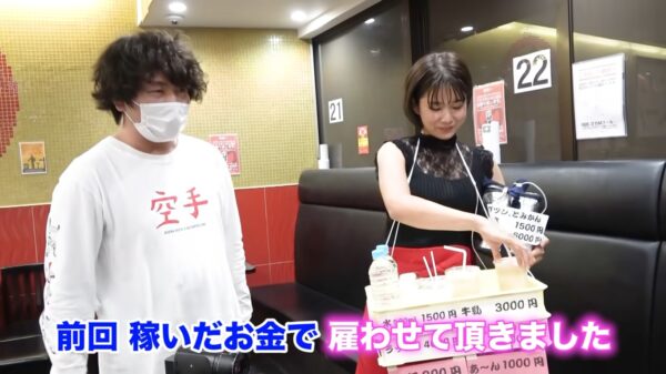 エガちゃんねるの激辛チャレンジまとめ！蒙古タンメン中本の北極は完食できた？