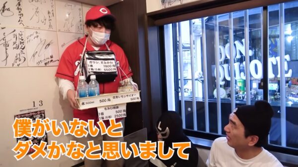 エガちゃんねるの激辛チャレンジまとめ！蒙古タンメン中本の北極は完食できた？