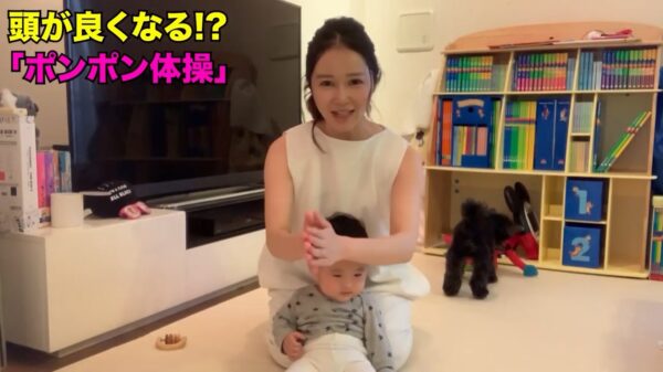 エガちゃんねるの藤野ディレクターはどんな人?優秀で結婚もしてる?