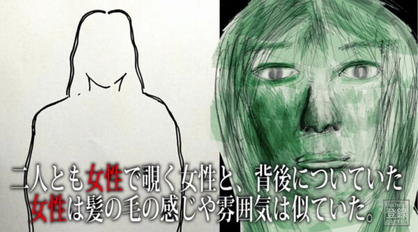 フィッシャーズに起きた心霊現象って?心霊スポットや家でも?