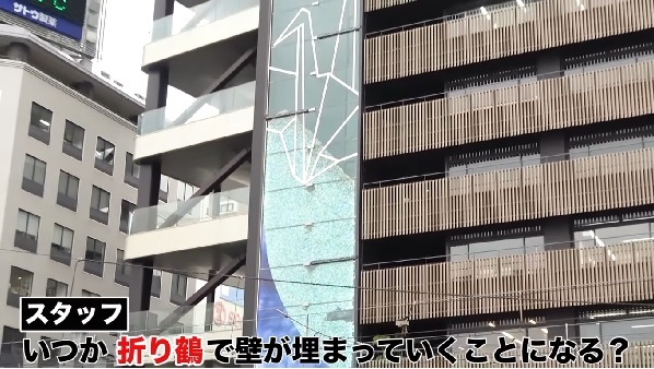 エガちゃんねる初ヒッチハイクで広島へ!つけ麵や広島マツダ球場など行った場所まとめ!