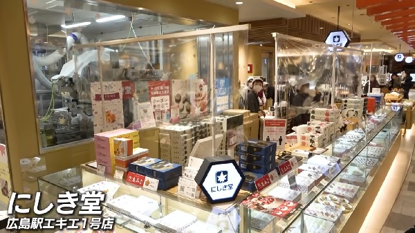 エガちゃんねる初ヒッチハイクで広島へ!つけ麵や広島マツダ球場など行った場所まとめ!