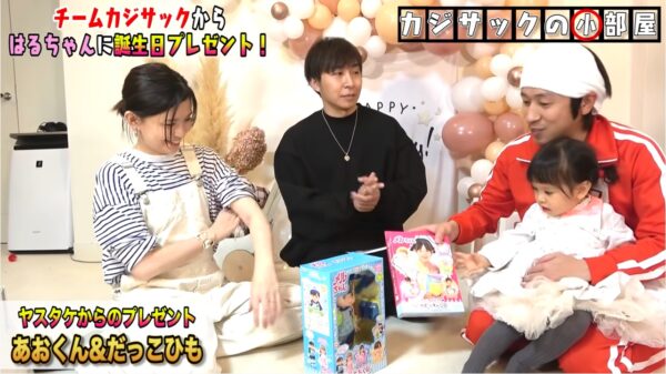 カジサックサブチャンネル「カジサックの小部屋」ってどうなの？内容を知りたい！