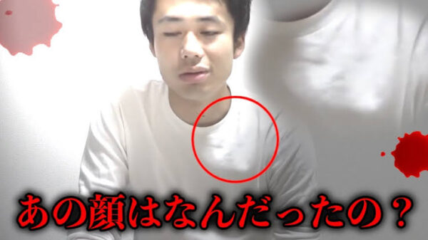 フィッシャーズに起きた心霊現象って?心霊スポットや家でも?