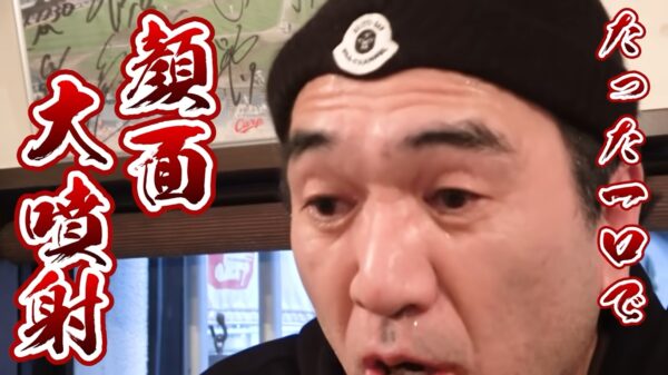 エガちゃんねる初ヒッチハイクで広島へ!つけ麵や広島マツダ球場など行った場所まとめ!