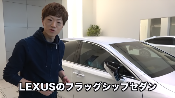 セイキン（SEIKIN)の車の維持費が凄い?事故の時の修理費より高いと話題に!