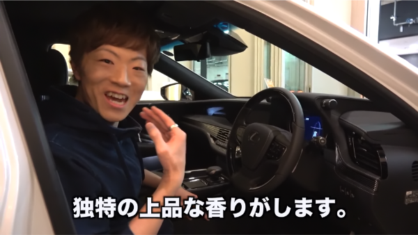 セイキン（SEIKIN)の車の維持費が凄い?事故の時の修理費より高いと話題に!