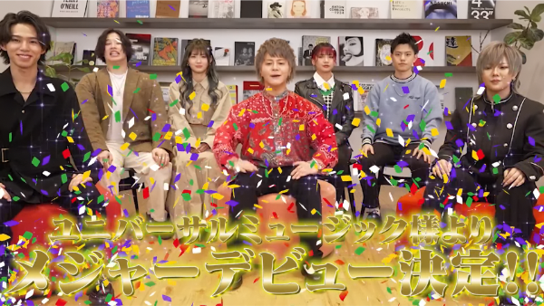 48(フォーエイト)オリジナル曲ロミエットでメジャーデビュー!ライブ開催も?