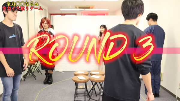 48(フォーエイト)ゲームシリーズ!イス取りゲームや人生ゲームの結果が知りたい!