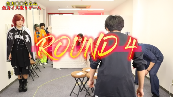48(フォーエイト)ゲームシリーズ!イス取りゲームや人生ゲームの結果が知りたい!