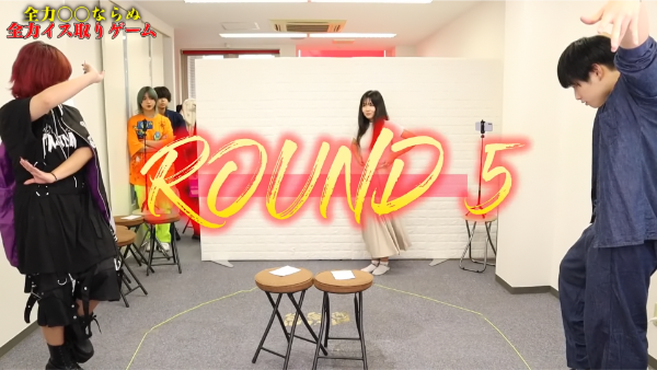 48(フォーエイト)ゲームシリーズ!イス取りゲームや人生ゲームの結果が知りたい!