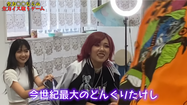 48(フォーエイト)ゲームシリーズ!イス取りゲームや人生ゲームの結果が知りたい!