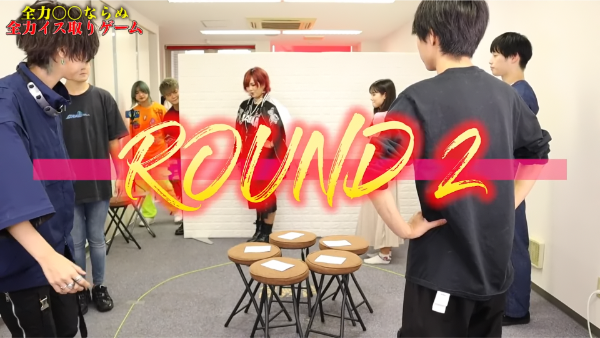 48(フォーエイト)ゲームシリーズ!イス取りゲームや人生ゲームの結果が知りたい!
