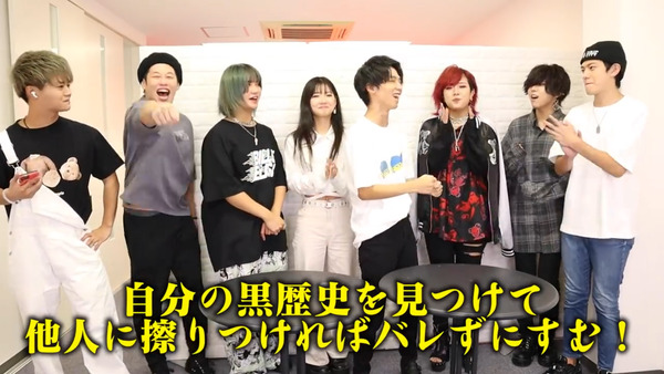 48(フォーエイト)の黒歴史暴露!! 神経衰弱から人狼まで紹介!