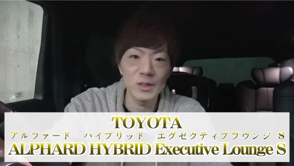 セイキン（SEIKIN)の車の維持費が凄い?事故の時の修理費より高いと話題に!