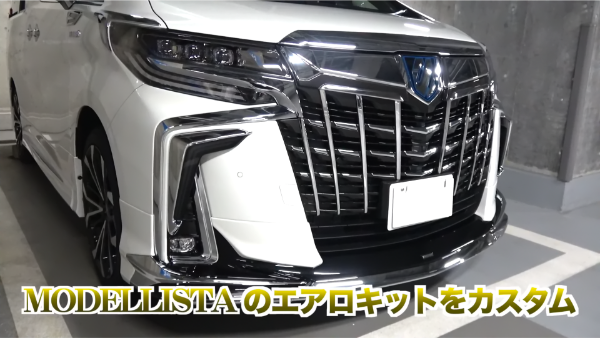 セイキン（SEIKIN)の車の維持費が凄い?事故の時の修理費より高いと話題に!