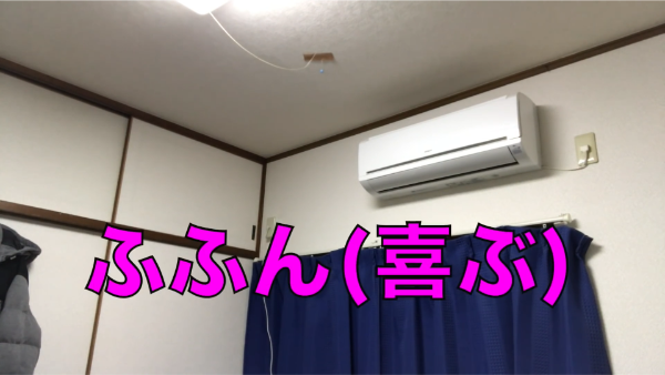 デカキンの彼女は誰という噂?結婚予定はあるの?