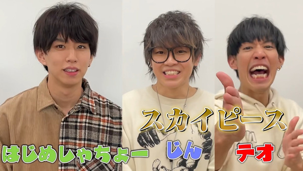 48(フォーエイト)最新神回まとめ! 2022のおすすめは?