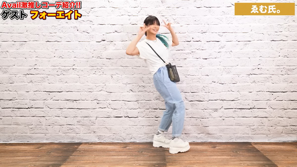 48(フォーエイト)しまむらアベイルコラボの商品は?次回もあるの?