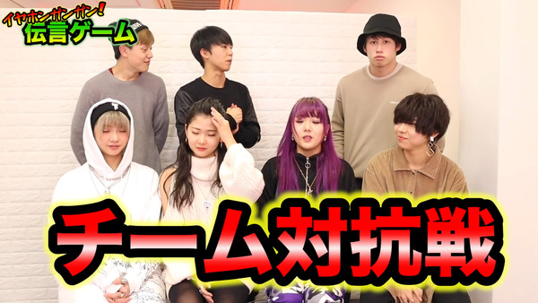 48(フォーエイト)イヤホンガンガンゲームって何? 珍回答に爆笑!