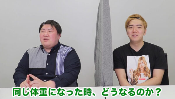 デカキンファッションまとめ!どんなブランドの服を着ているの?