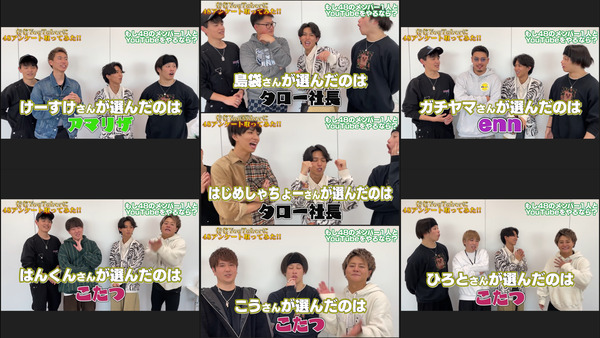 48(フォーエイト)最新神回まとめ! 2022のおすすめは?