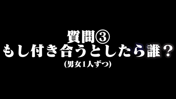 48(フォーエイト)最新神回まとめ! 2022のおすすめは?