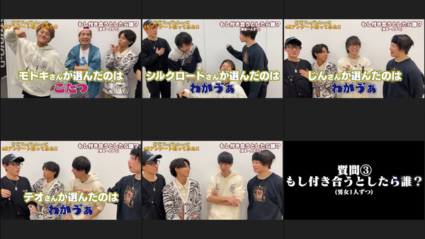 48(フォーエイト)最新神回まとめ! 2022のおすすめは?