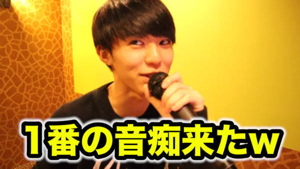 48歌うまランキング!1番歌が上手いのは誰!?