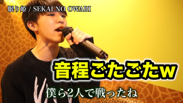 48歌うまランキング!1番歌が上手いのは誰!?