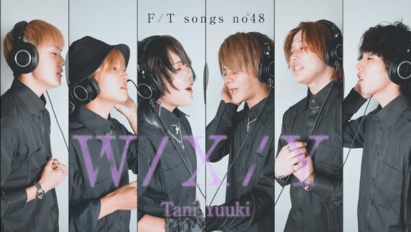 48(フォーエイト)最新神回まとめ! 2022のおすすめは?