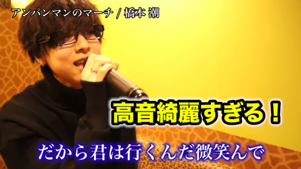 48歌うまランキング!1番歌が上手いのは誰!?