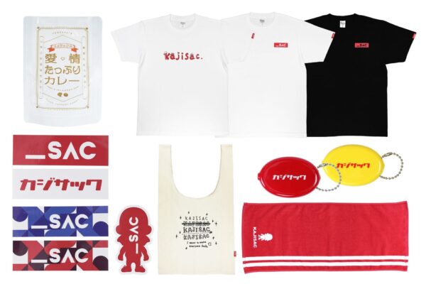 カジサックはいつから登録者数が増えた?驚きの最新収入についても!