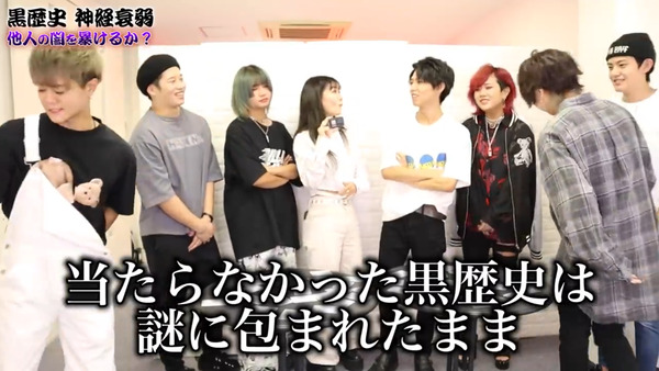 48(フォーエイト)の黒歴史暴露!! 神経衰弱から人狼まで紹介!