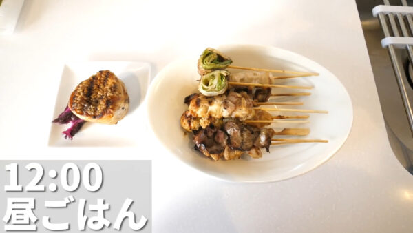 デカキンファッションまとめ!どんなブランドの服を着ているの?