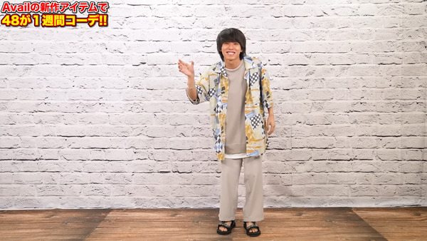 48(フォーエイト)しまむらアベイルコラボの商品は?次回もあるの?