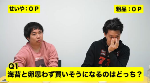 しもふりチューブのクイズが面白いのでまとめてみた!なぞなぞもあるよ!