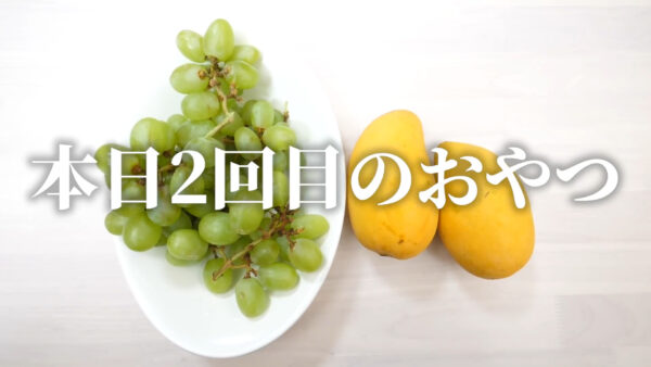 デカキンファッションまとめ!どんなブランドの服を着ているの?