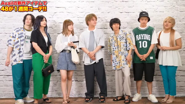 48(フォーエイト)しまむらアベイルコラボの商品は?次回もあるの?