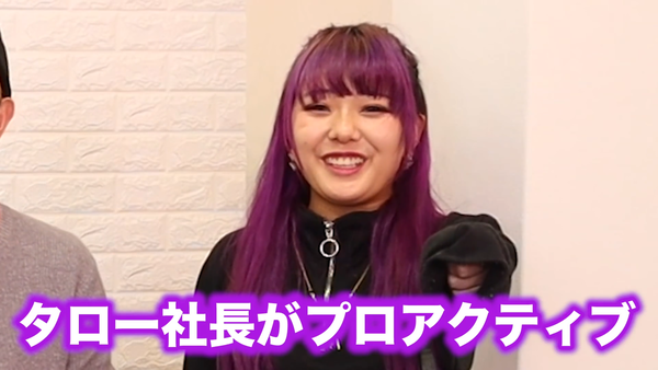 48(フォーエイト)イヤホンガンガンゲームって何? 珍回答に爆笑!