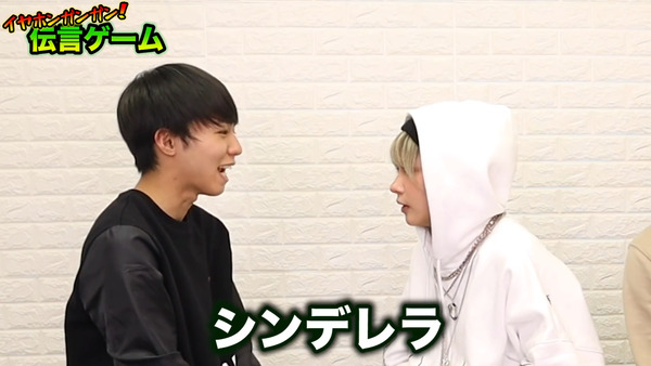 48(フォーエイト)イヤホンガンガンゲームって何? 珍回答に爆笑!