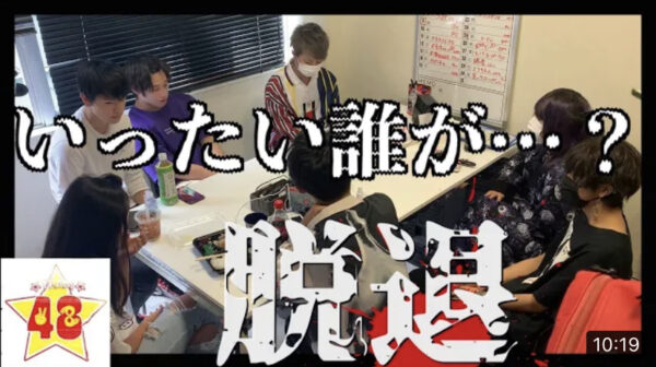 48(フォーエイト)ドッキリまとめ！喧嘩や解散・面白いネタまで