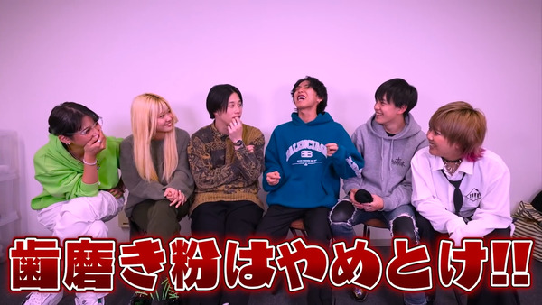 48(フォーエイト)の黒歴史暴露!! 神経衰弱から人狼まで紹介!