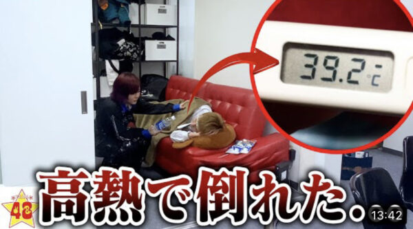 48(フォーエイト)ドッキリまとめ！喧嘩や解散・面白いネタまで