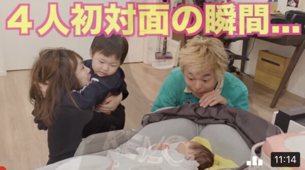 東海オンエアに脱退騒動！？不仲説や原因動画について調べてみた！