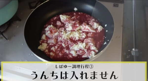 東海オンエア料理企画一覧!一番うまいのと下手なのは誰?