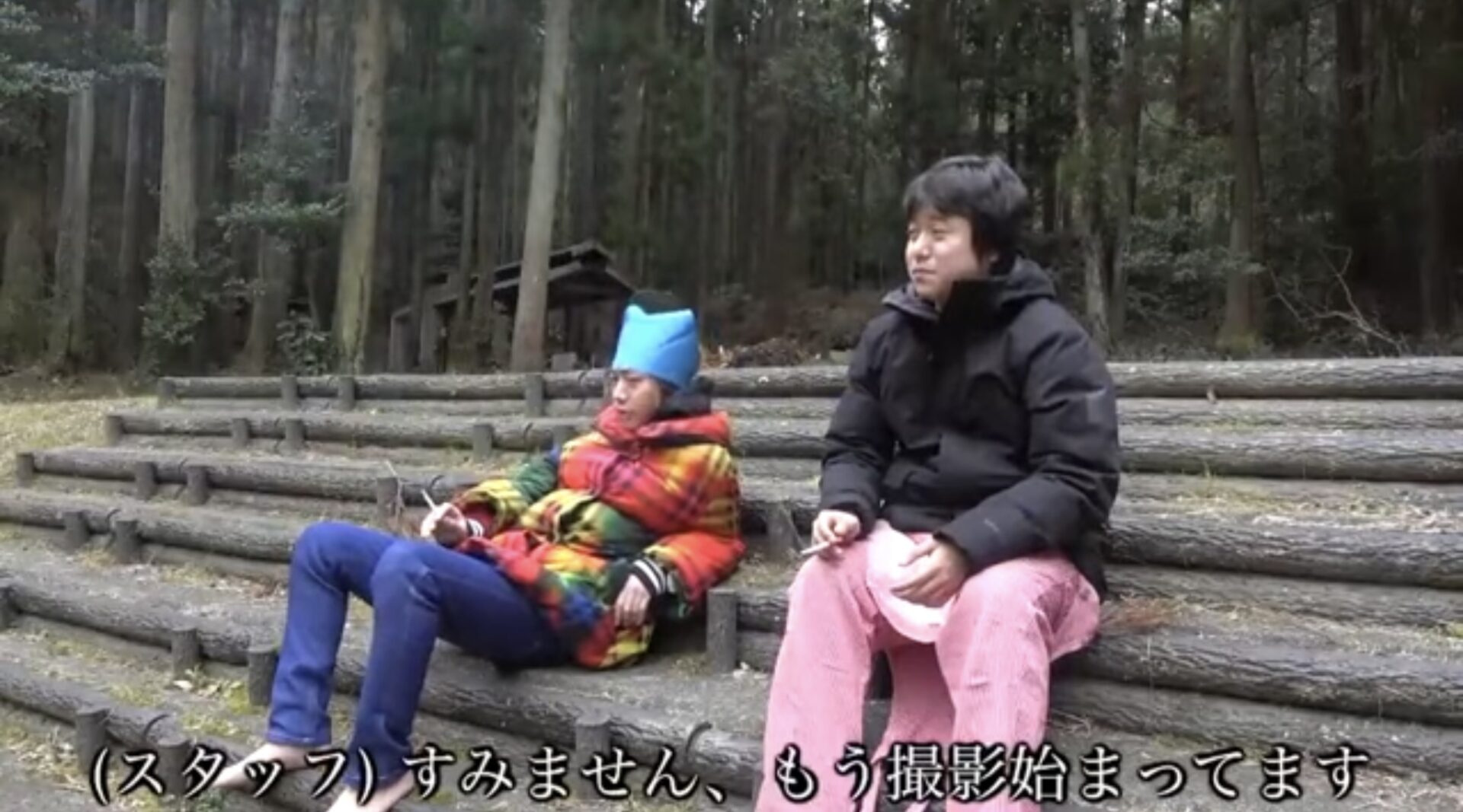 東海オンエアが著作権関係で動画削除!?前もエンディングで問題か?