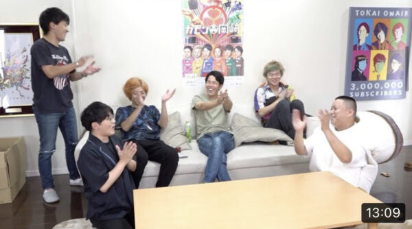 東海オンエアに脱退騒動！？不仲説や原因動画について調べてみた！