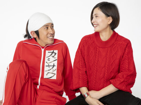 カジサックと嫁は仲良し!エピソードや出会いについて!