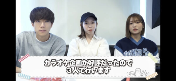 ばんばんざい歌ってみたシリーズ!オリジナル曲の歌詞にも注目!